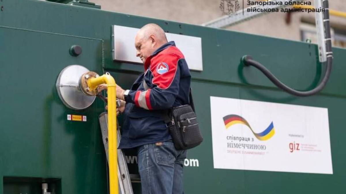 Підтримка енергобезпеки: у Запоріжжі запускають нову когенераційну установку