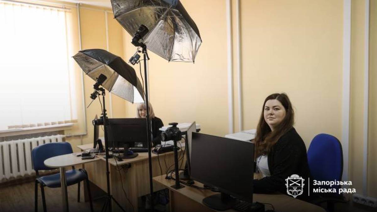 У Запорізькому ЦНАПі оновили сервіс із документування