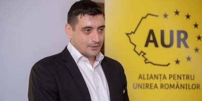 Румунія обирає президента: у першому турі лідирує Джордже Сіміон — екзитполи