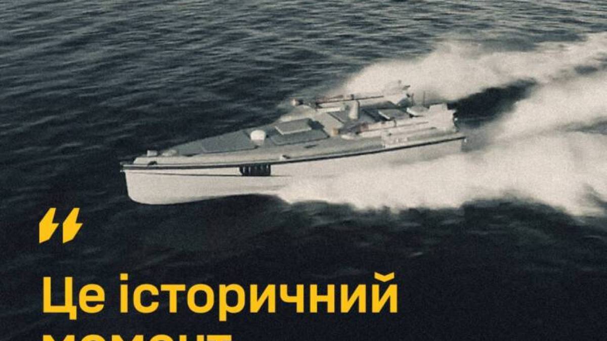 Морські дрони ГУР знищили два ворожих винищувачі. Це історичний момент, ― Кирило Буданов
