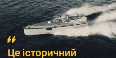 Морські дрони ГУР знищили два ворожих винищувачі. Це історичний момент, ― Кирило Буданов