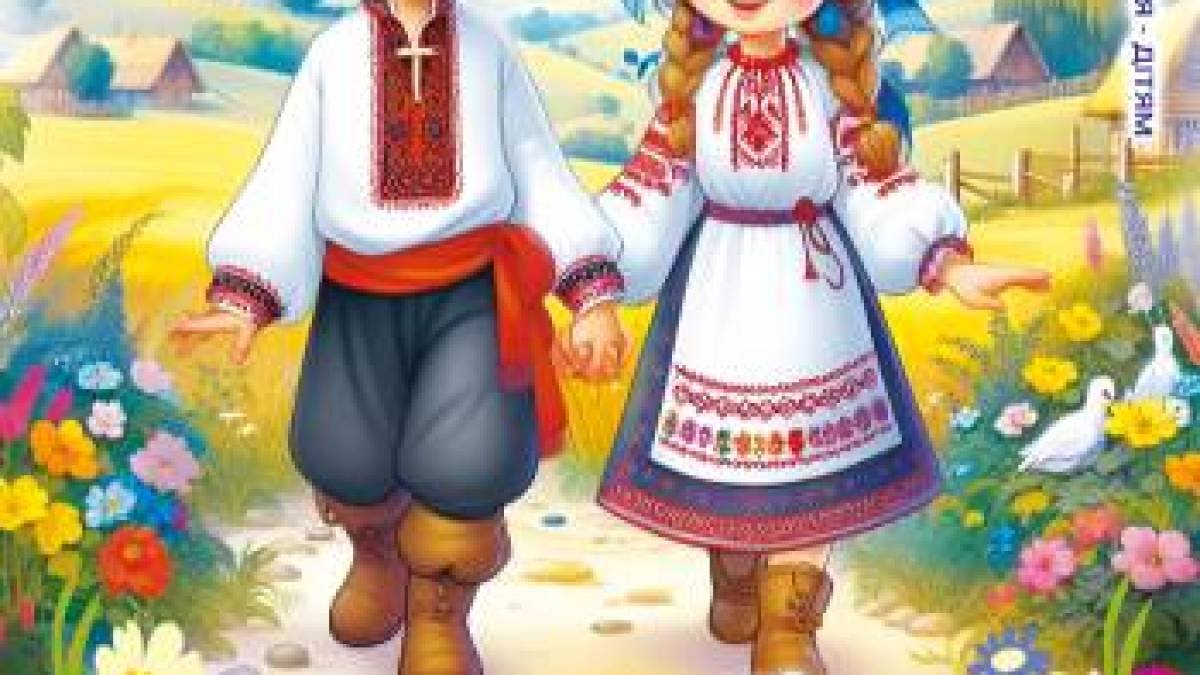 Філармонія запрошує дітей в захоплюючі музичні пригоди Україною