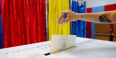Президентські вибори в Румунії: російські хакери атакували урядові сайти
