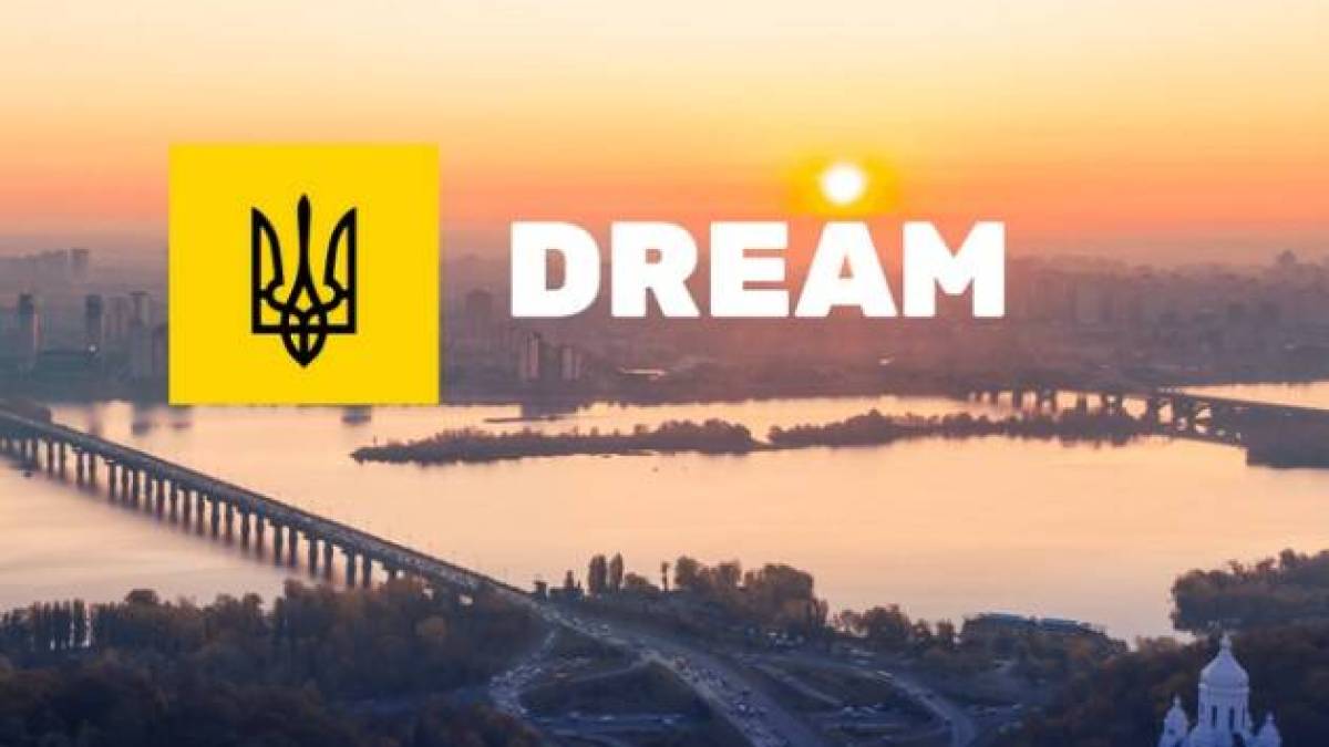 Українська екосистема DREAM отримала престижну міжнародну премію