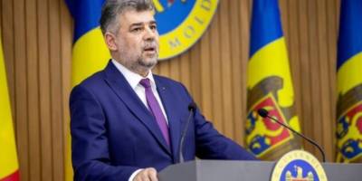 Прем’єр-міністр Румунії Марчел Чолаку йде у відставку