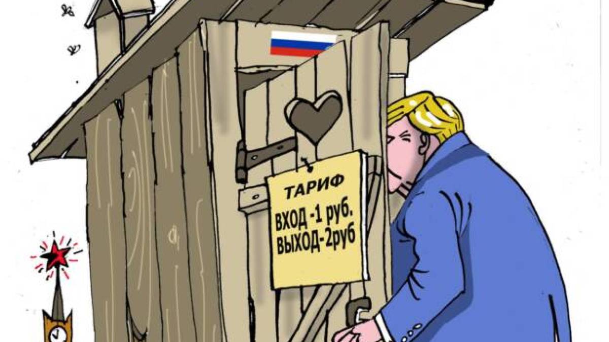 Запорізькі літератори запрошують до перегляду нового «Перцю»