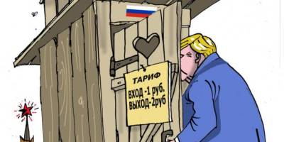Запорізькі літератори запрошують до перегляду нового «Перцю»