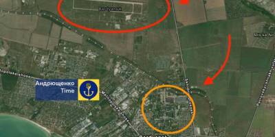 Бердянськ. Вночі активно працювало ППО