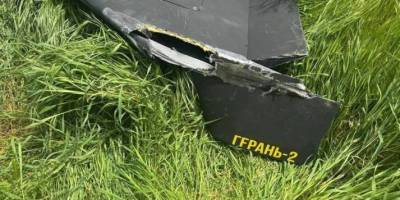 Працівники “Запоріжжяобленерго” знайшли на місці аварійно-відновлювальних робіт шматок шахеду