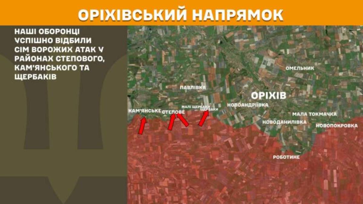 Шість тисяч споживачів у Запорізькому краї знову зі світлом