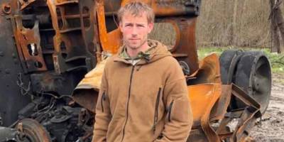 Волонтер із Великої Британії загинув під час розмінування на Харківщині