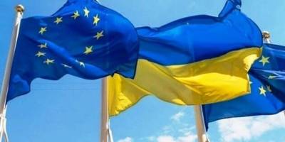 Європейський Союз надав Україні ще €1 млрд у межах програми фінансової підтримки ERA.