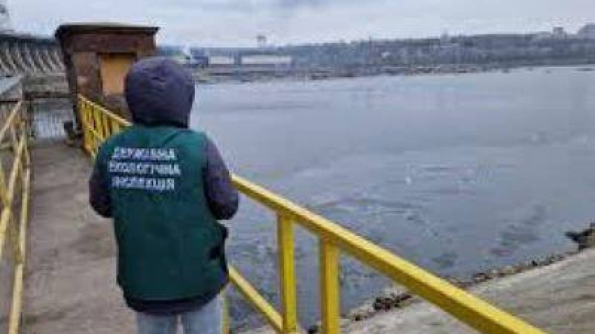Моніторинг якості поверхневих вод р. Дніпро в межах  Запоріжжя