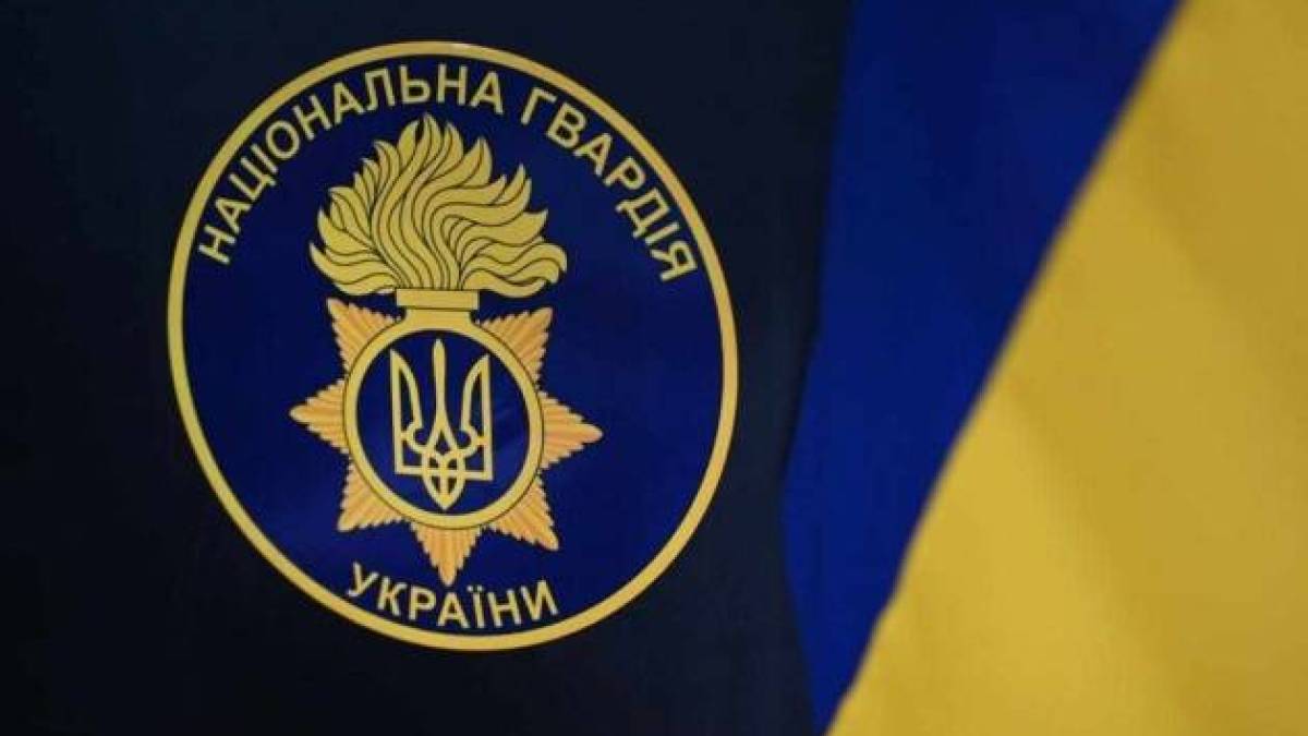 Шестеро посадовців Головного управління Нацгвардії відсторонені від посад — МВС