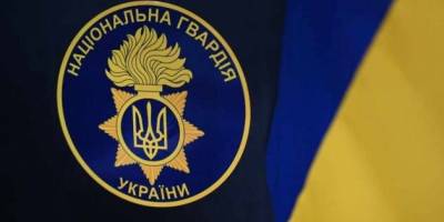 Шестеро посадовців Головного управління Нацгвардії відсторонені від посад — МВС