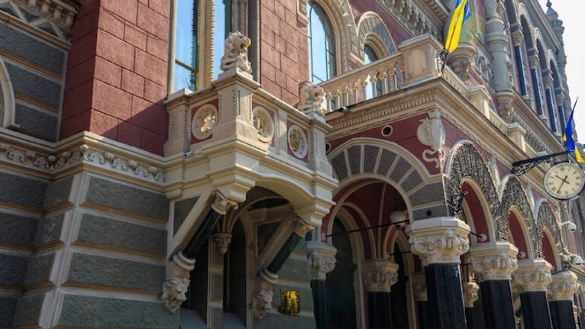 НБУ змінює валютні обмеження