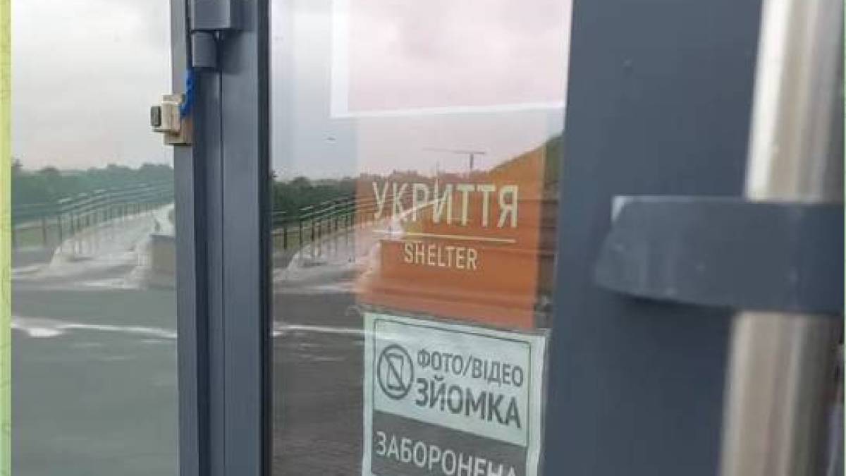 У Запоріжжі чоловік не зміг потрапити в укриття заповідника “Хортиця”: чому так сталося