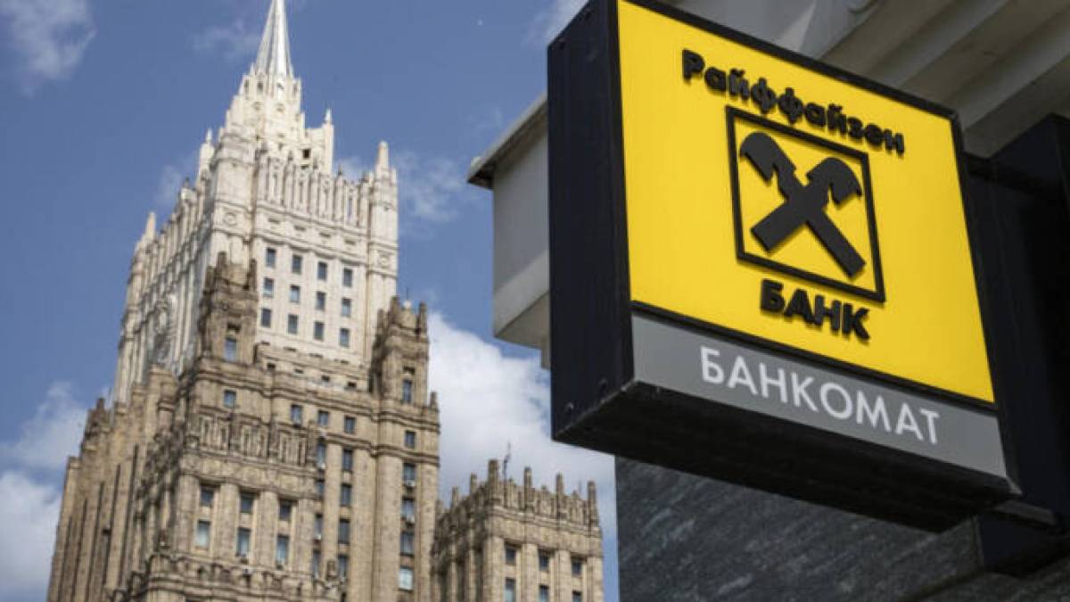 росія конфіскувала два мільярди євро з рахунків Райффайзенбанку