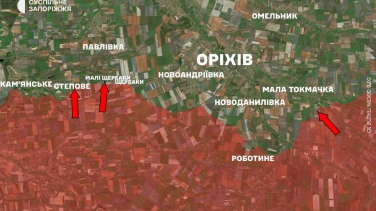Шість атак відбили Сили оборони України на Оріхівському напрямку минулої доби