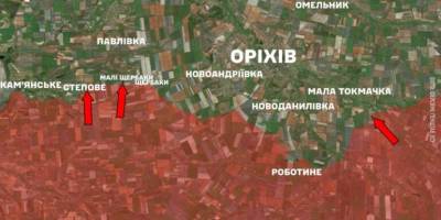Шість атак відбили Сили оборони України на Оріхівському напрямку минулої доби