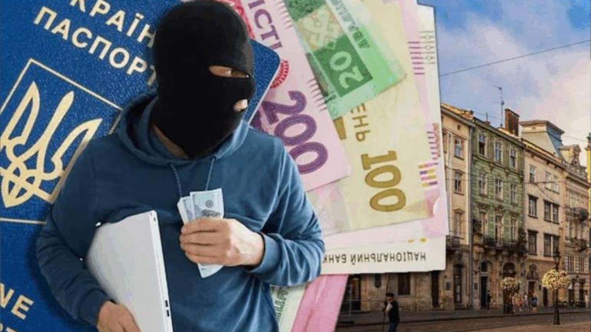 У Запоріжжі діють “квартирні шахраї”