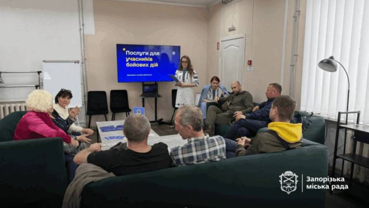 Ветеранам допомагають із працевлаштуванням
