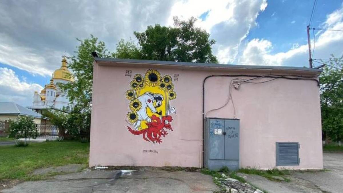 У Запоріжжі з’явився новий патріотичний мурал
