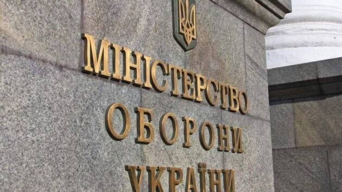 Дев’ять українських військових вишів приєдналися до мережі ESDC — Міноборони