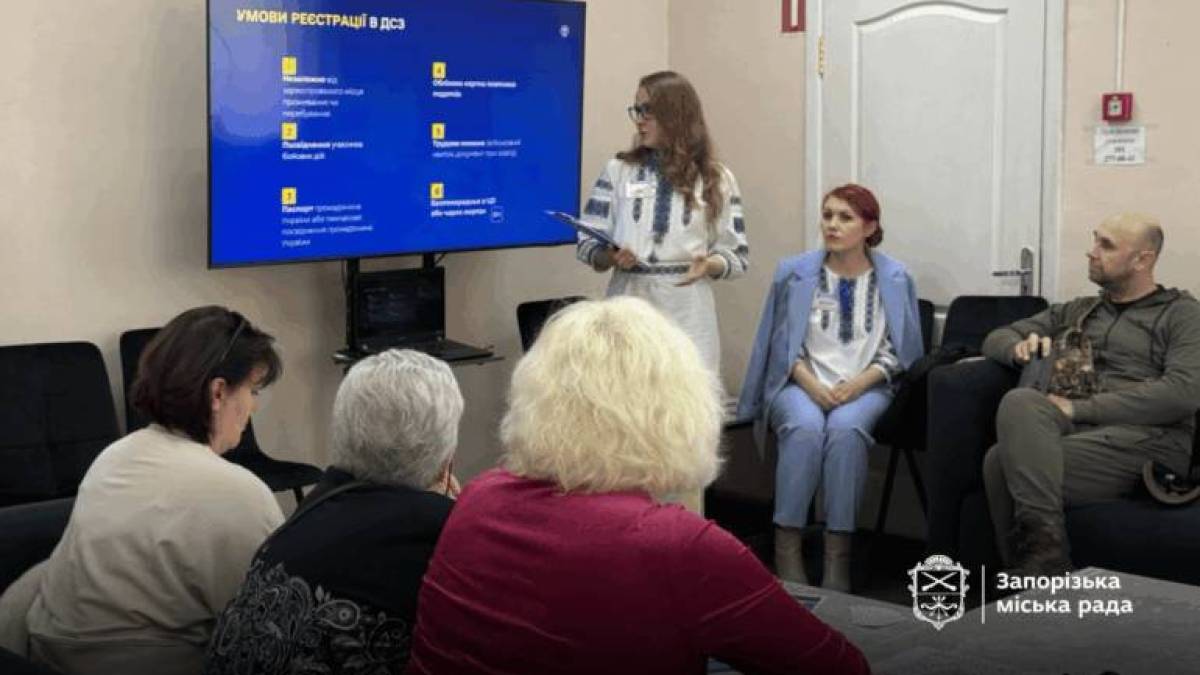 Як у Запоріжжі допомагають із працевлаштуванням ветеранам