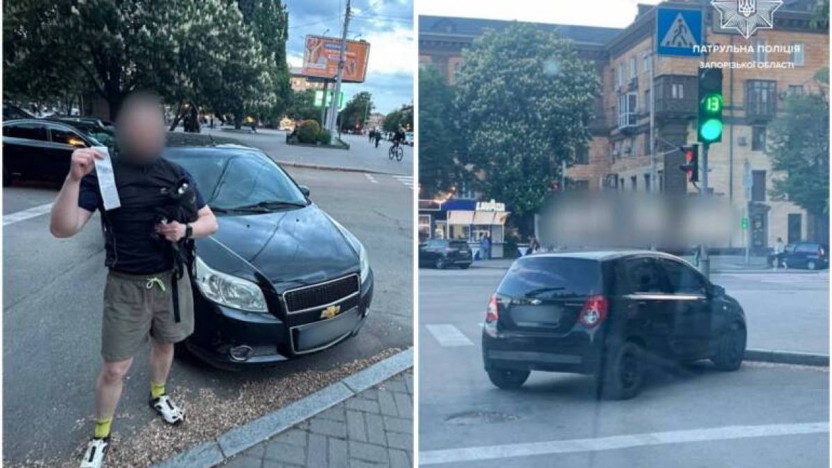 У Запоріжжі містяни допомогли поліції знайти “героя парковки”