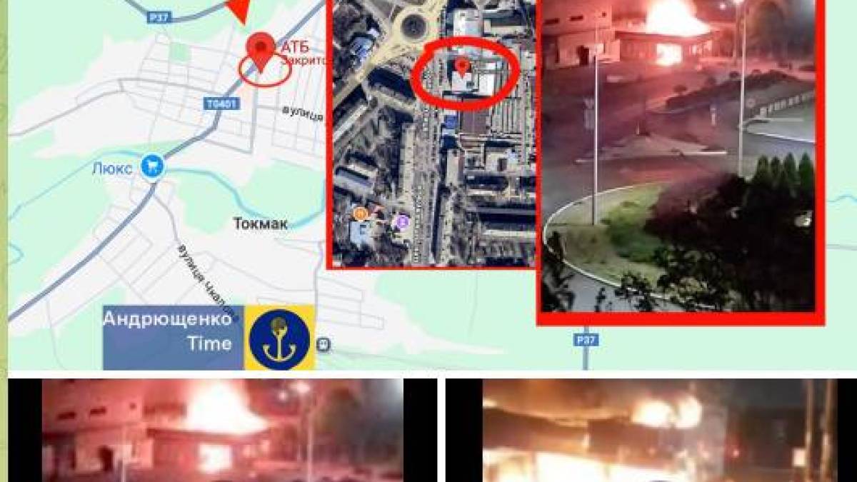 В окупованому Токмаку ПВО рф замість дронів вдарило по цивільній забудові