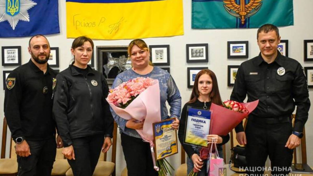 Поліція Запоріжжя відзначила пильність школярки, яка вчасно звернулась за допомогою