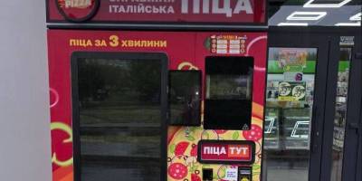 У Запоріжжі встановили перший піцемат