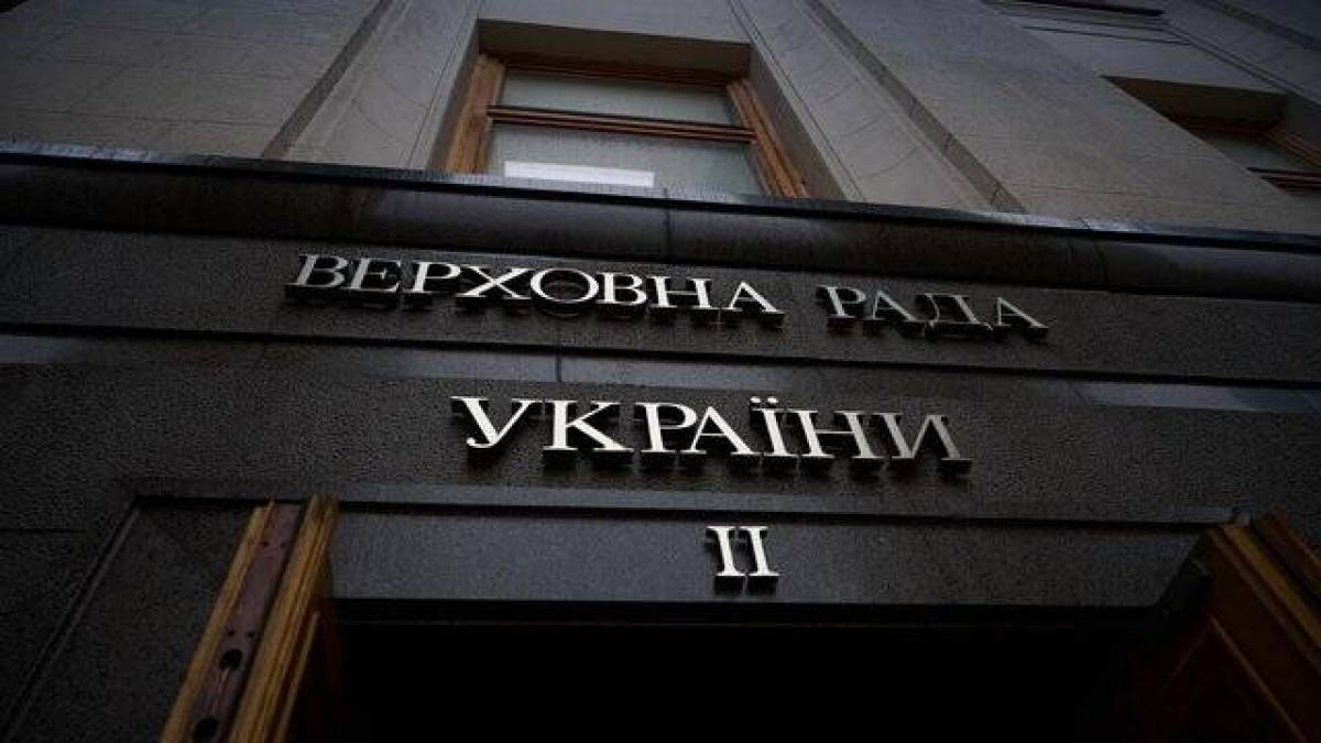 Рада ухвалила закон щодо захисту прав депортованих до рф дітей