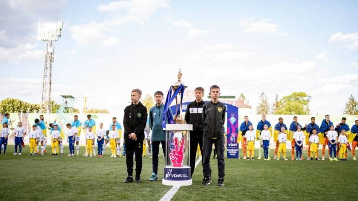«Шахтар»  —  15-разовий володар Кубка України