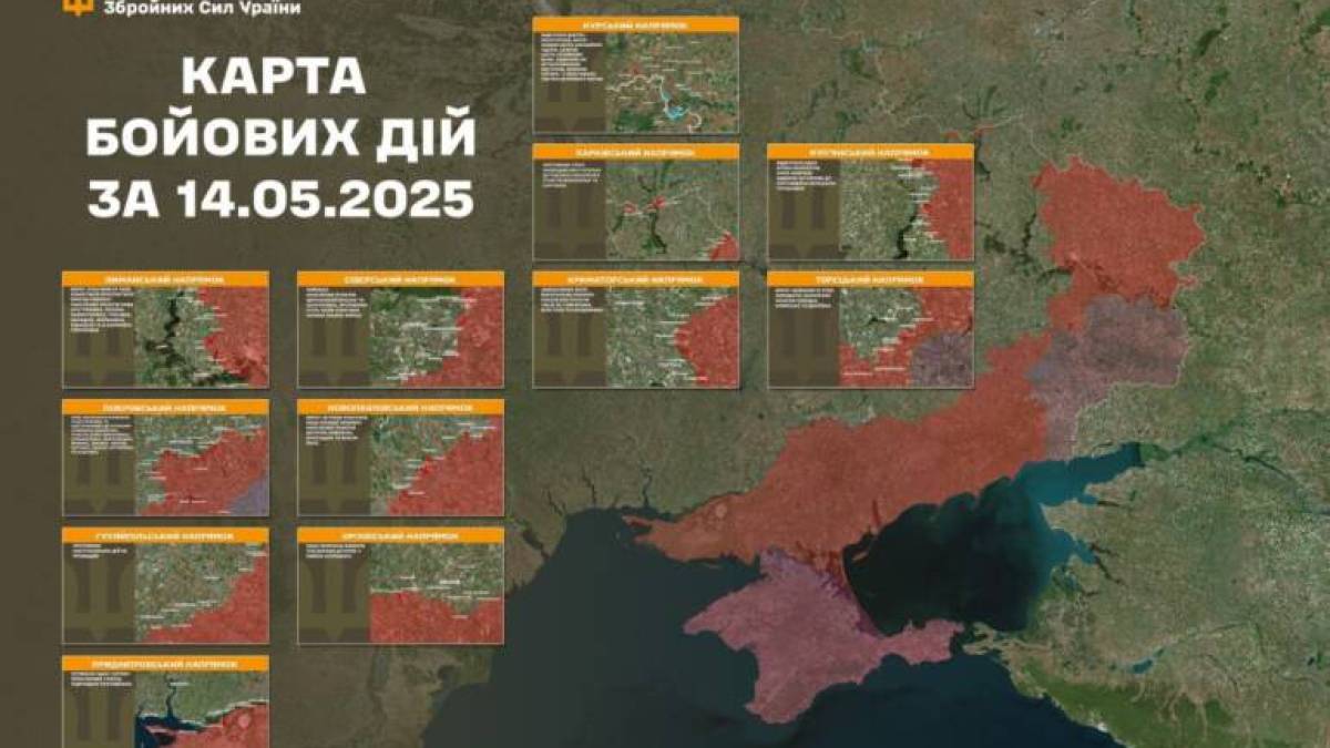 На Оріхівському напрямку наші оборонці відбили три ворожі штурми