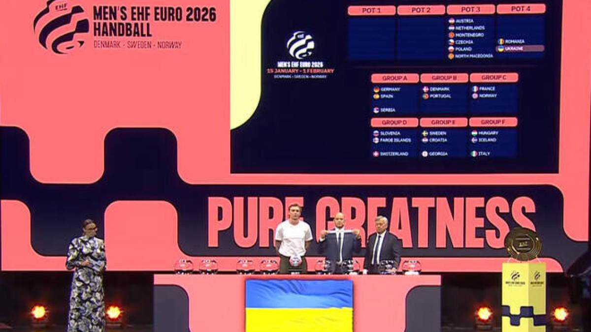 Гандбол. Євро-2026. Збірна України дізналася суперників по групі  —  результати жеребкування