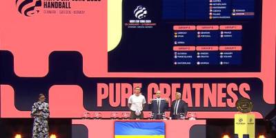 Гандбол. Євро-2026. Збірна України дізналася суперників по групі  —  результати жеребкування