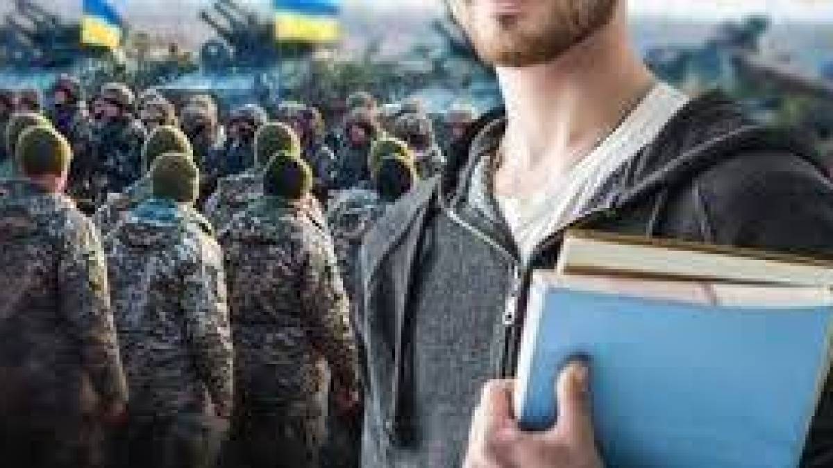 У вишах Запоріжжя почалися перевірки студентів призовного віку