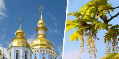 Церковне свято 18 травня: які справи не можна розпочинати цього дня