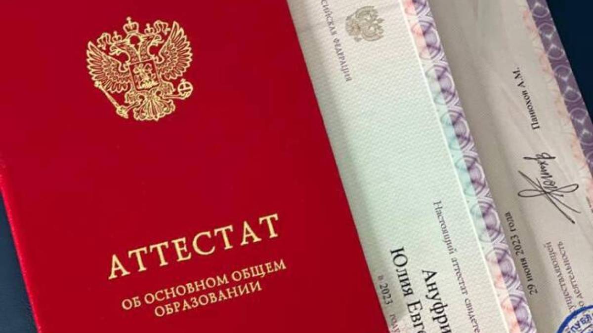 На ТОТ вимагає від школярів письмової відмови від вступу до українських закладів