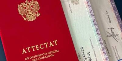 На ТОТ вимагає від школярів письмової відмови від вступу до українських закладів