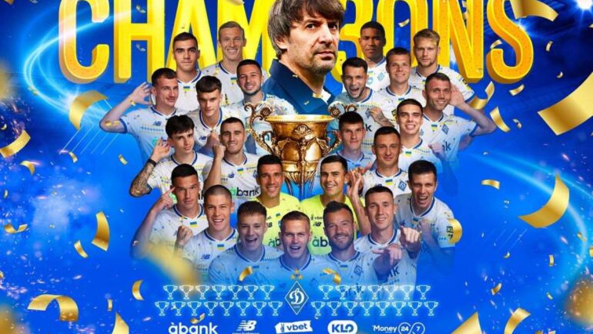 “Динамо” здобуло 30-й чемпіонський титул: всі призери УПЛ