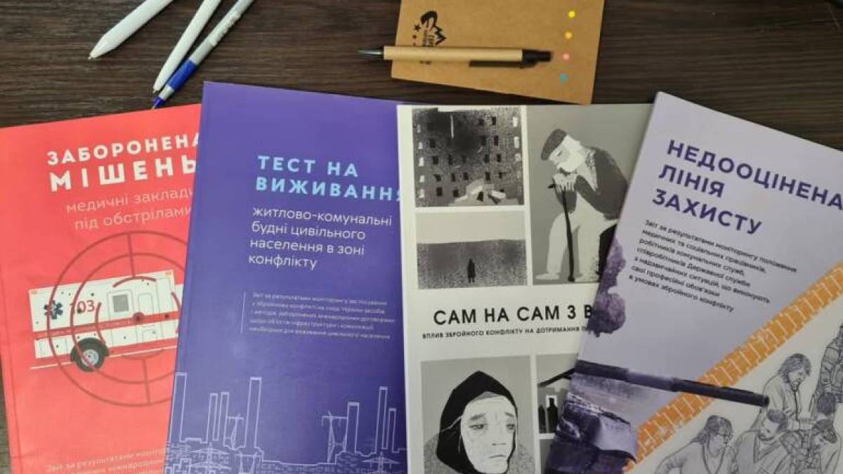 Реалії життя в окупації від правозахисників центру «Альтернатива»
