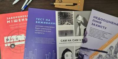 Реалії життя в окупації від правозахисників центру «Альтернатива»