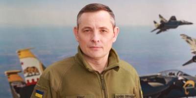 Повітряні сили ЗСУ змінюють формат подачі інформації  у зведеннях – Юрій Ігнат