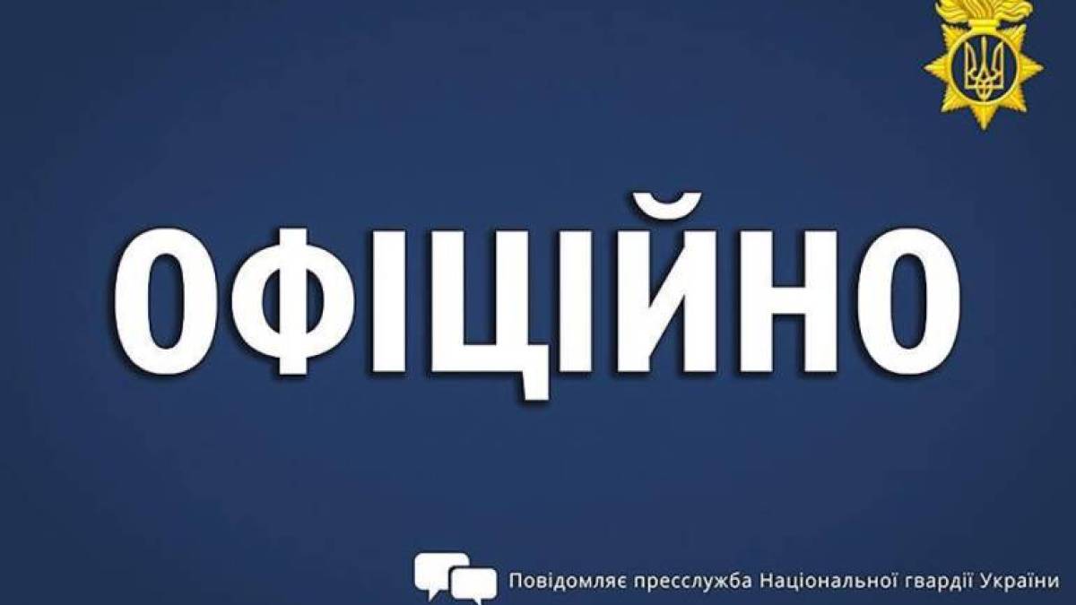 рф  завдала ракетного удару по стрільбищу на Сумщині: загинули 6 бійців, 10 поранені — Нацгвардія