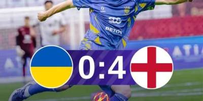Збірна України програла Англії у стартовому матчі ЧС-2025 з мініфутболу