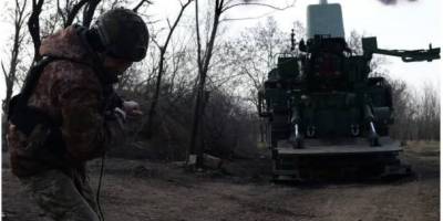 Сили оборони Півдня України. Оперативна інформація