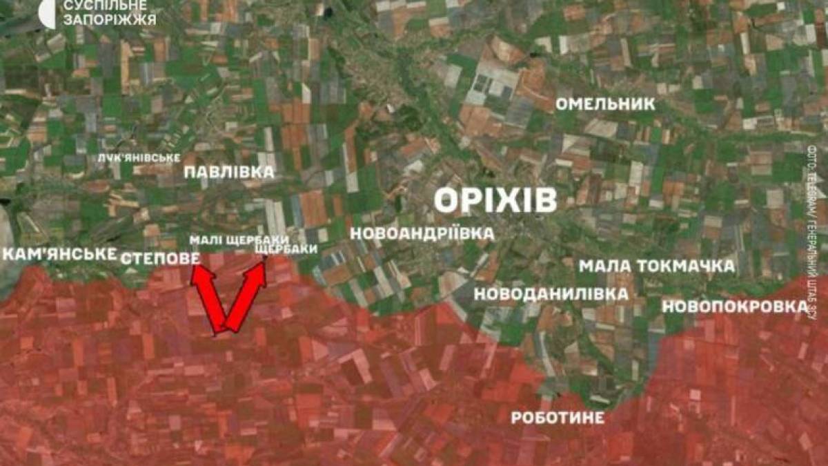 Чотири атаки армії рф— на Оріхівському та ще три — на Гуляйпільському напрямку